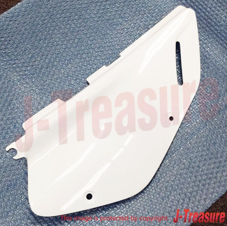 SUZUKI DR650SE '96-09 2011 '13-15 Genuine Frame Cover RH & LH Set OEM