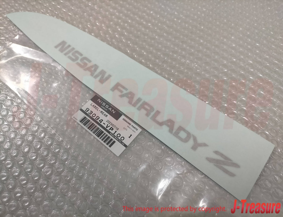NISSAN FAIRLADY Z Z32 98-00 Genuine Rear Label "NISSAN FAIRLADY Z" 93094-VP100