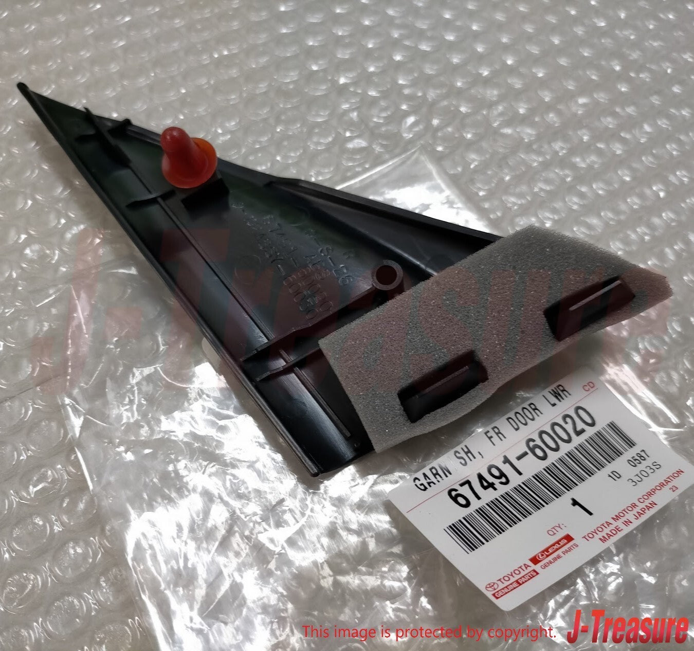 TOYOTA LAND CRUISER 91-97 Genuine Front Door Lower Frame Bracket Garnish RH OEM