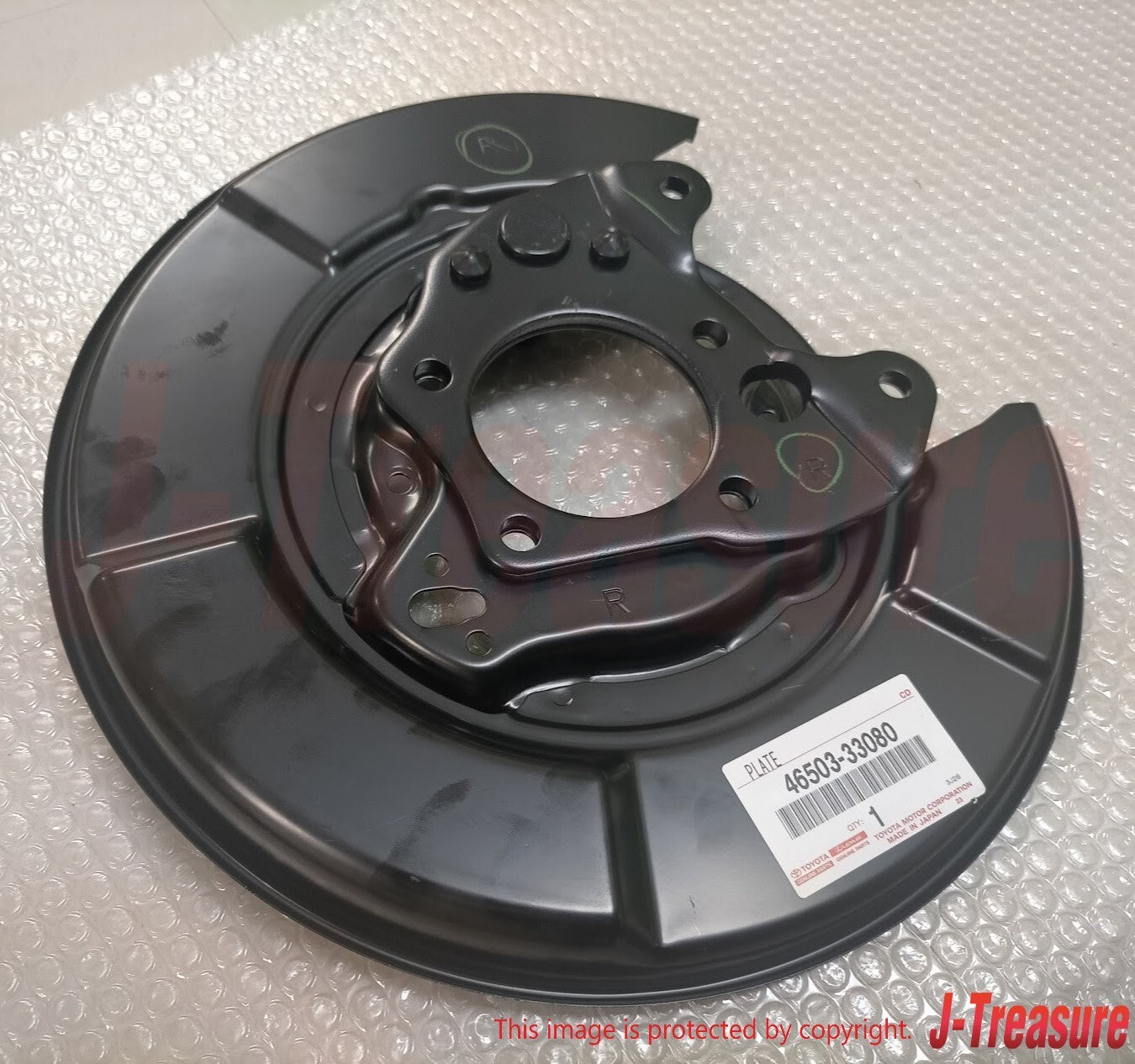 TOYOTA CAMRY ACV40 07-11 Genuine Parking Brake Plate Sub-Assy RH 46503-33080 OEM