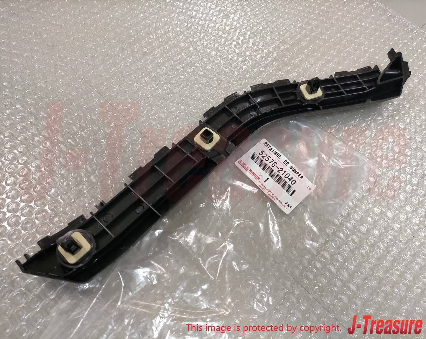 TOYOTA SCION tC AT20 2011-2016 Genuine Rear Bumper Side Retainer RH & LH Set OEM