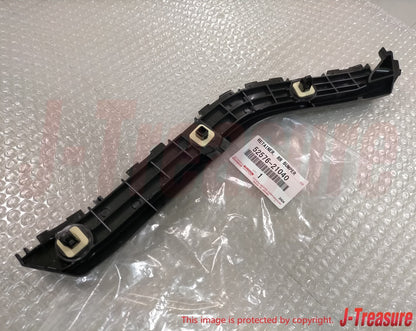 TOYOTA SCION tC AT20 2011-2016 Genuine Rear Bumper Side Retainer RH & LH Set OEM