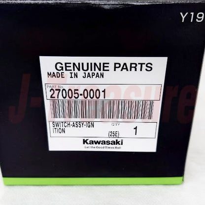 KAWASAKI VULCAN 1600 CLASSIC VN1600 03-08 Genuine Ignition Switch 27005-0001 OEM
