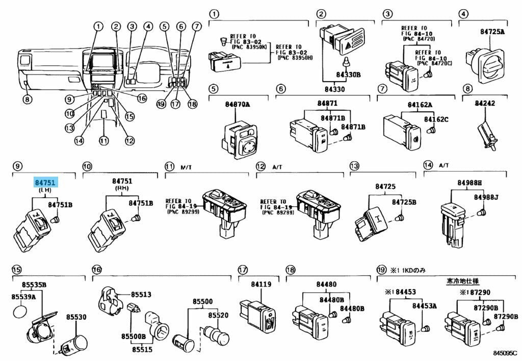 TOYOTA 4RUNNER GRN210 2003-2009 Genuine Seat Heater Switch LH 84751-60120 OEM