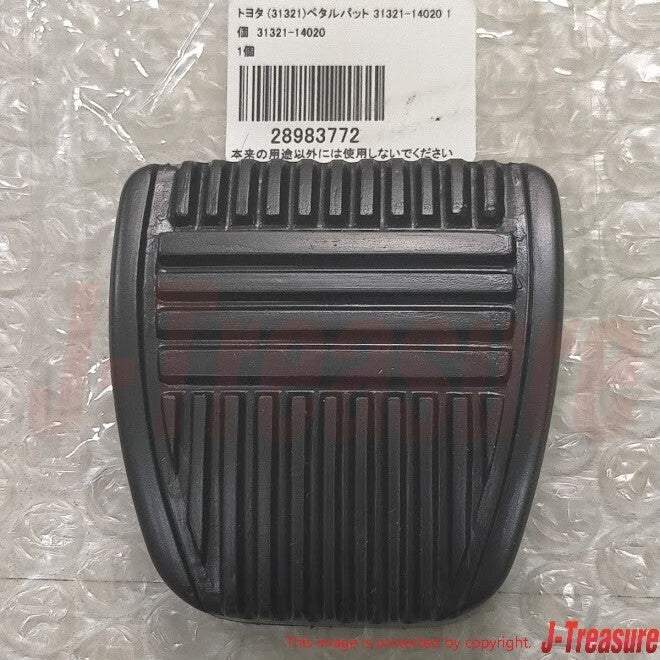 TOYOTA SUPRA JZA80 MK4 93-98 Genuine Accelerator / Brake / Clutch Pedal Pad OEM