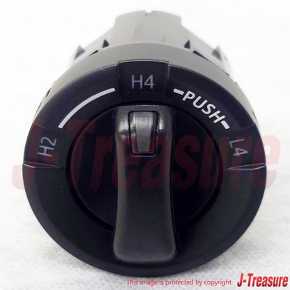 TOYOTA HILUX GUN125 GUN126 Genuine Transfer Position Switch 84223-0K010 OEM