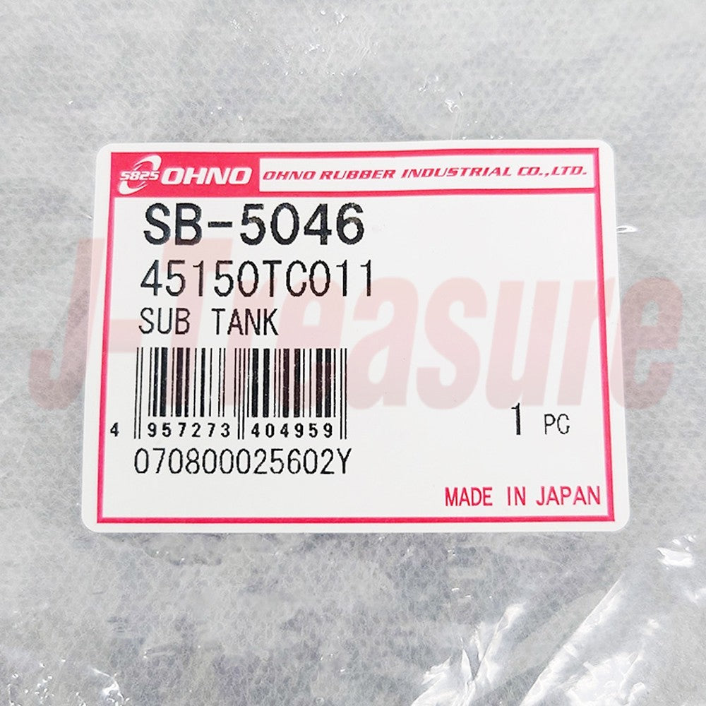 OHNO SUBARU SAMBAR TRUCK TT1 TT2 98-12 Genuine Radiator Reservoir Tank SB-5046