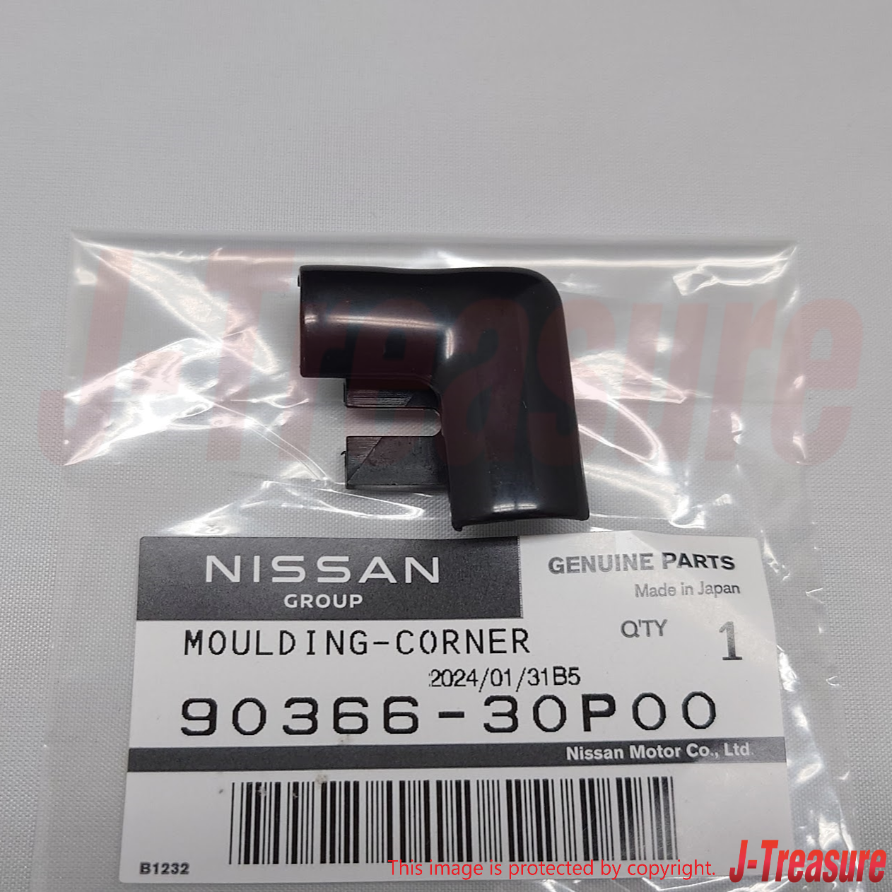 NISSAN 300ZX Z32 2+0 2+2 90-96 Genuine Rear Corner Upper Molding RH 90366-30P00