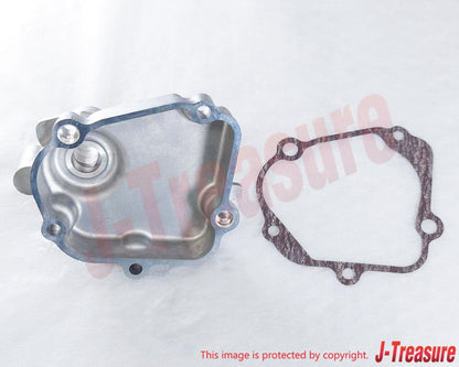 SUZUKI HAYABUSA GSX1300R '08-09 '11-19 Genuine Gear Shift Cover & Gasket Set OEM