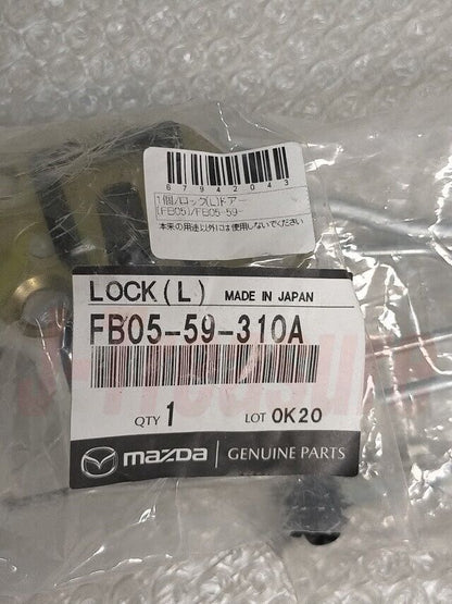 MAZDA RX-7 RX7 FC3S 86-91 Genuine Front Door Lock Assy Left FB05-59-310A OEM