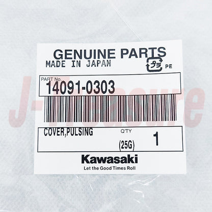 KAWASAKI NINJA ZX-10R ZX1000C '04-05 Genuine Pulsing Cover & O-Ring Set OEM