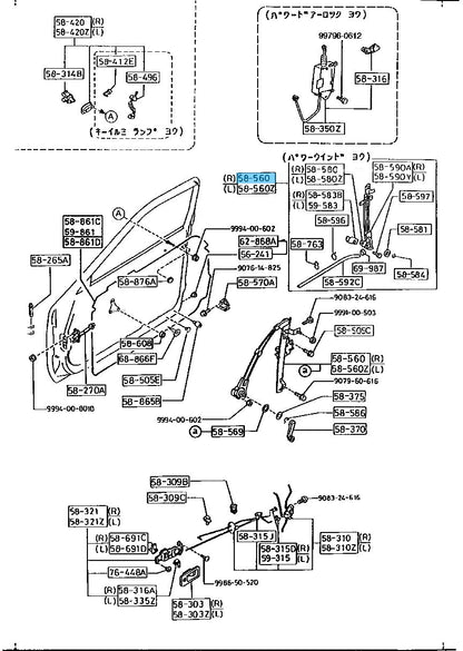 MAZDA SAVANNA RX-7 FC3S 86-91 Genuine Power Window Regulator RH FB05-58-560J OEM