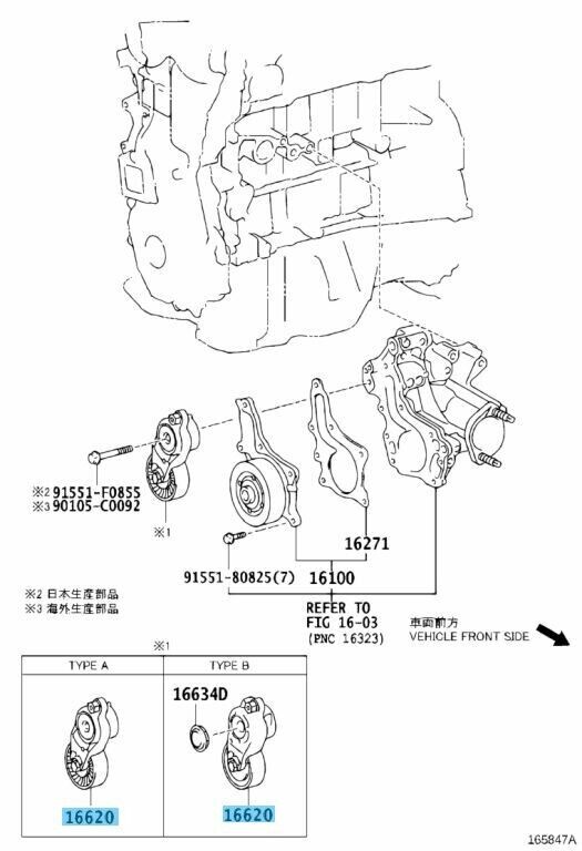 TOYOTA CAMRY ASV50 2014-2017 Genuine V-Ribbed Belt Tensioner 16620-36013 OEM