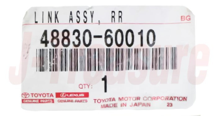 TOYOTA LAND CRUISER KZJ78 '94-95 Genuine Rear Stabilizer Link 48830-60010 OEM