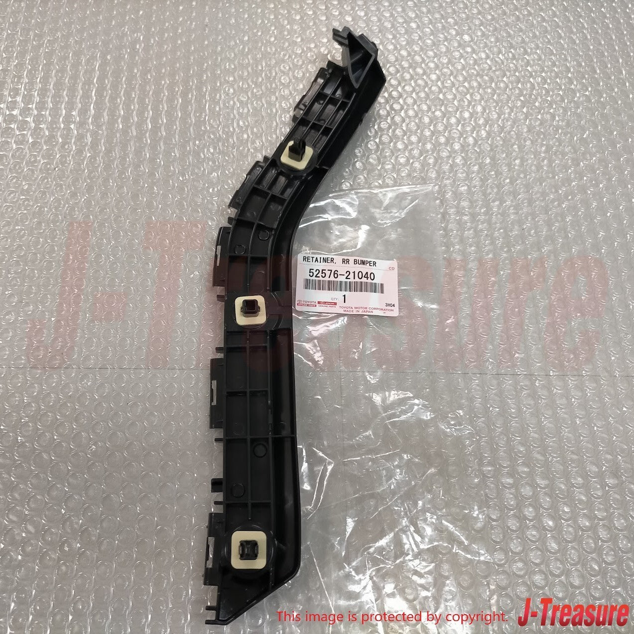 TOYOTA SCION tC AT20 2011-2016 Genuine Rear Bumper Side Retainer RH & LH Set OEM