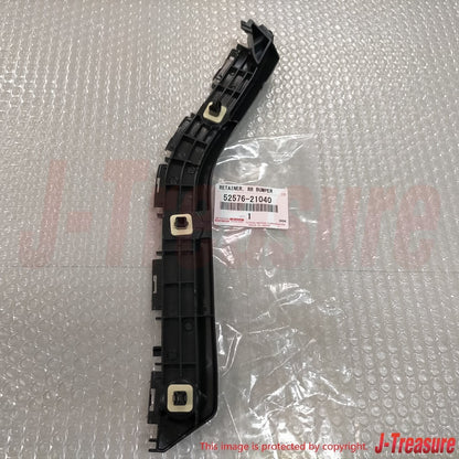 TOYOTA SCION tC AT20 2011-2016 Genuine Rear Bumper Side Retainer RH & LH Set OEM