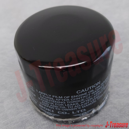 SUBARU SAMBAR VAN & TRUCK KS3 KS4 TT1 TT2 Genuine Oil Filter 15208KA012 OEM