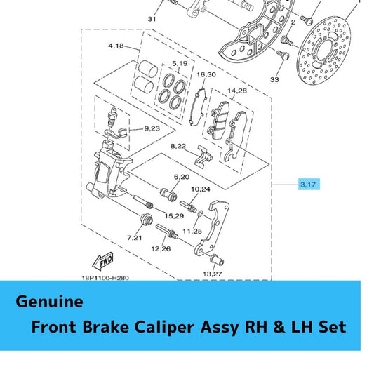 YAMAHA YFZ450R 2009-2025 Genuine Front Brake Caliper Assy RH & LH Set OEM