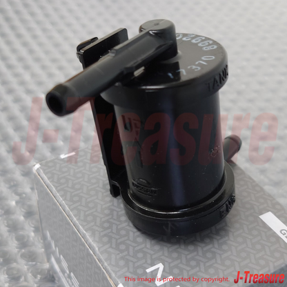 NISSAN 300ZX Z32 1990-1991 Genuine Fuel Check Valve Assy 17370-89920 OEM