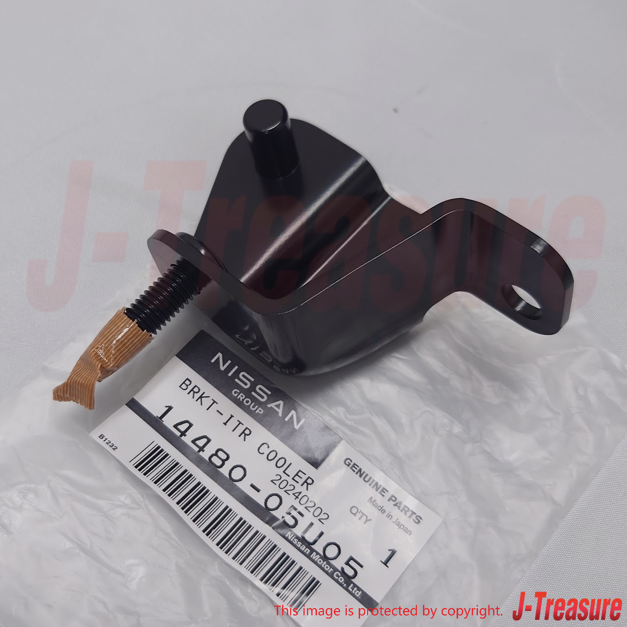 NISSAN SKYLINE GT-R R32 R33 89-98 Genuine Intercooler Bracket RH & LH Set OEM