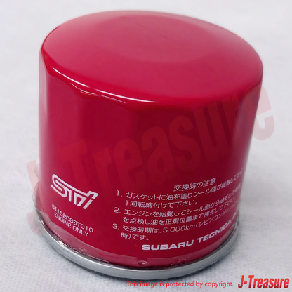 SUBARU WRX STI VA 2015-2021 Genuine STI Performance Oil Filter ST15208ST010 OEM