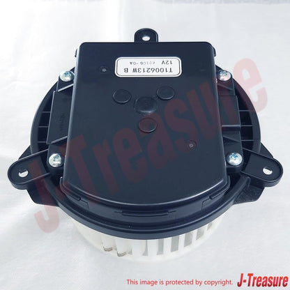HONDA CIVIC HYBRID FD3 '06-11 Genuine Cooling Fan Motor Assy 1J816-RMX-003 OEM