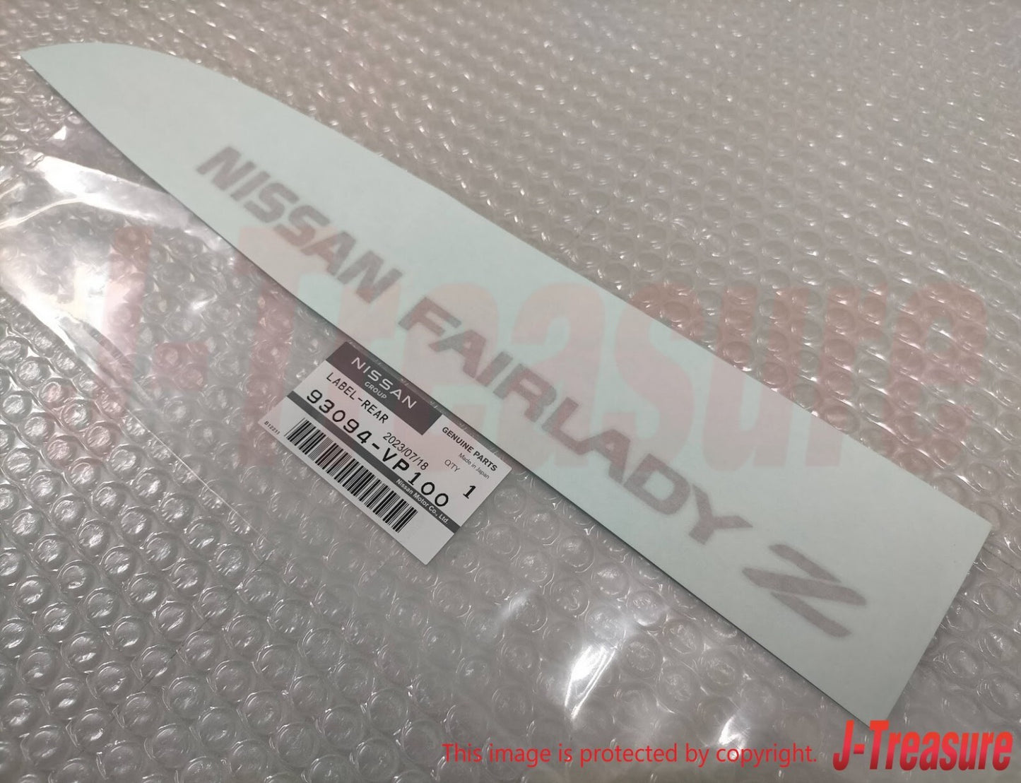 NISSAN FAIRLADY Z Z32 98-00 Genuine Rear Label "NISSAN FAIRLADY Z" 93094-VP100