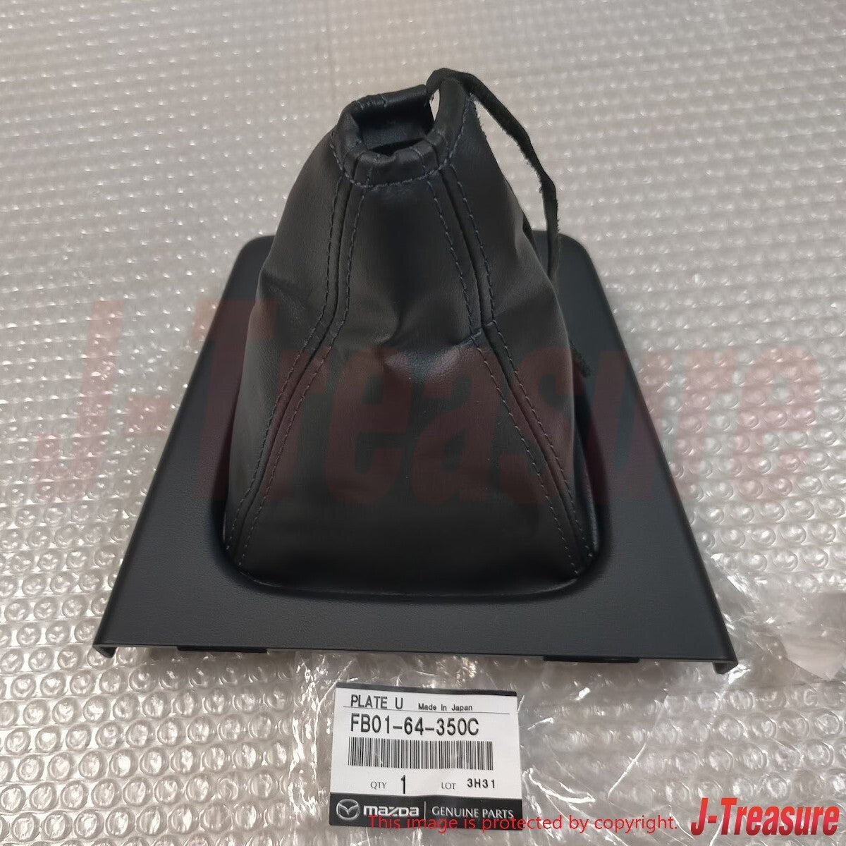 MAZDA SAVANNA RX-7 FC3S FC3C 86-88 Genuine Shift Boot & Up Trim FB01-64-350C OEM