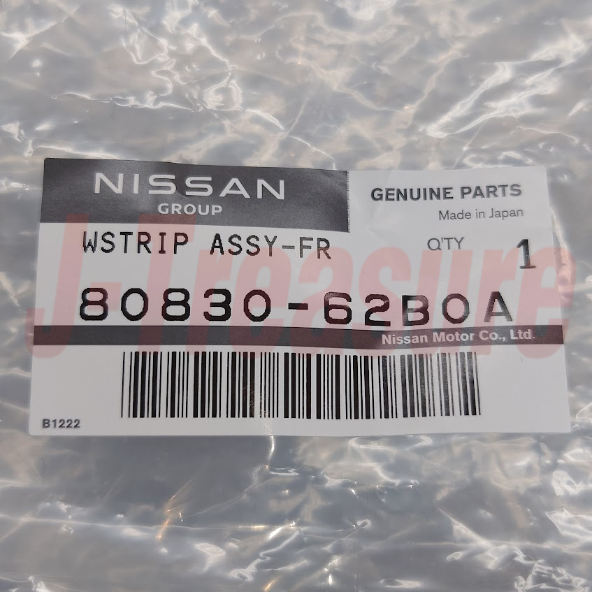 NISSAN GT-R R35 2009-2021 Genuine Front Door Weatherstrip RH & LH Set OEM