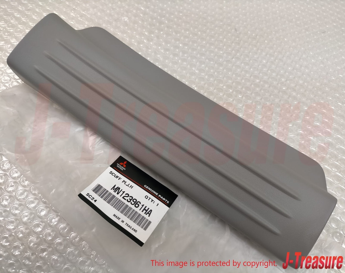 MITSUBISHI L200 TRITON KB9T Genuine Rear Scuff Plate Left Side MN123961HA OEM