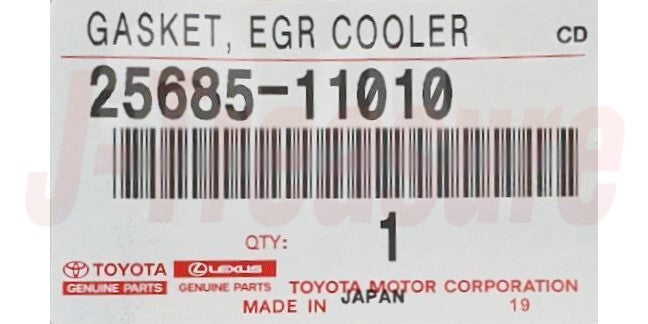 TOYOTA HILUX GUN1## Genuine 1GD-FTV 2GD-FTV EGR Cooler No.1 & Gasket NO.1 Set