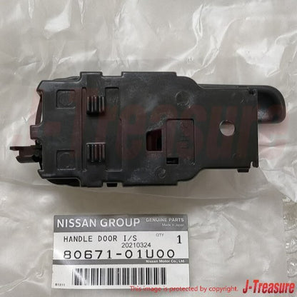 NISSAN SKYLINE R32 BNR32 GT-R HCR32 GTS Genuine Interior Door Handle Set OEM