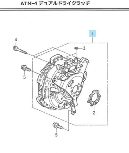 HONDA SHUTTLE GP7 GP8 VEZEL RU3 RU4 HYBRID Genuine Dual Dry Clutch Complete OEM