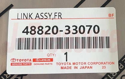 TOYOTA CAMRY ASV50 GSV50 2011 Genuine Front Stabilizer Link RH or LH 48820-33070
