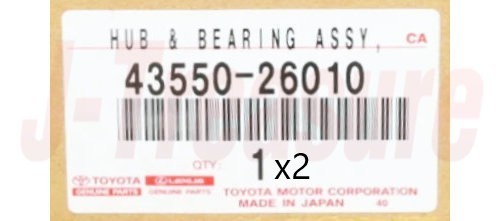 TOYOTA GRNVA HIACE H300 2019- Genuine Front Axle Hub RH & LH 43550-26010 x2 Set