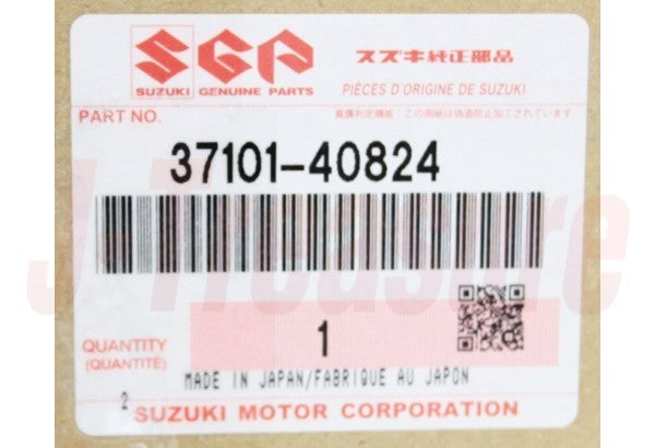 SUZUKI GSX-R600 GSX-R750 '06-09 '12-19 '21-23 Genuine Lock Set 37101-40824 OEM