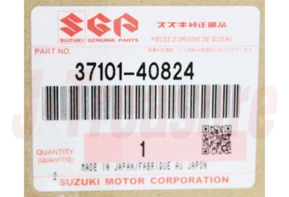 SUZUKI GSX-R600 GSX-R750 '06-09 '12-19 '21-23 Genuine Lock Set 37101-40824 OEM