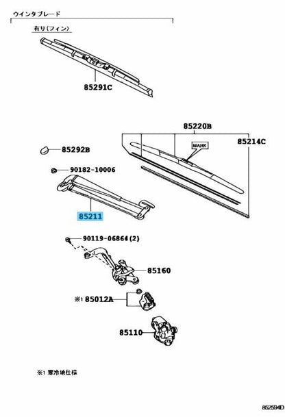 TOYOTA YARIS VITZ NCP130 NCP131 Genuine Front Wiper Arm 85211-52391 RHD OEM