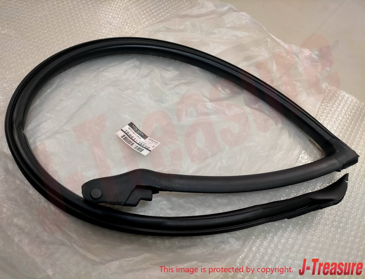NISSAN 240SX S13 1989-1994 Genuine Body Side Weather Strip Right & Left Set OEM