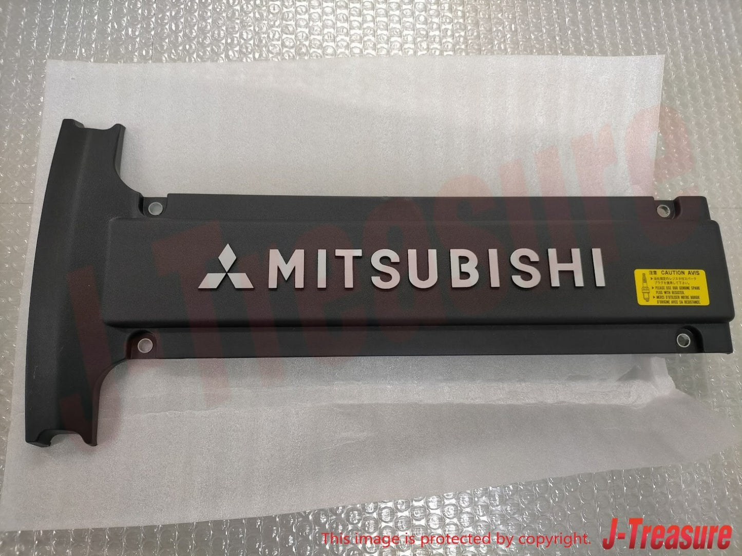 MITSUBISHI LANCER EVO VI 6 TOMMI MAKINEN CP9A Central Rocker Cover MD345681 OEM
