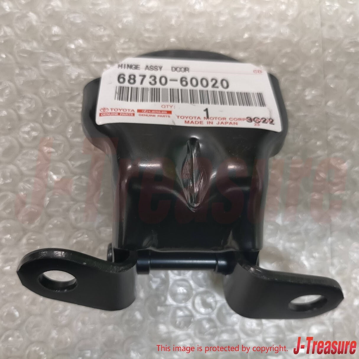 TOYOTA COROLLA LEVIN TRUENO AE86 Genuine Front Door Hinge  4 Piece Set OEM