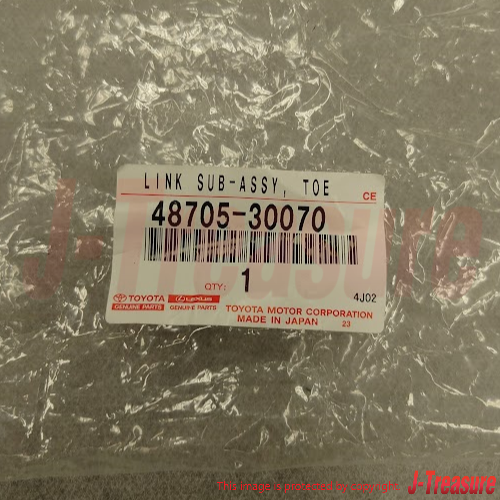 LEXUS GS300 JZS160 98-05 Genuine Toe Control Link Sub-Assy 48705-30070 OEM