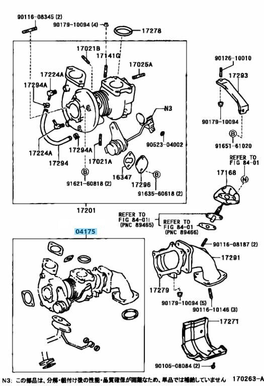 TOYOTA SUPRA SOARER MARK II 1JZ-GTE Genuine Turbocharger CT12A Gasket Kit OEM