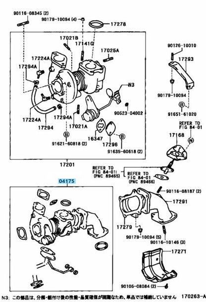 TOYOTA SUPRA SOARER MARK II 1JZ-GTE Genuine Turbocharger CT12A Gasket Kit OEM