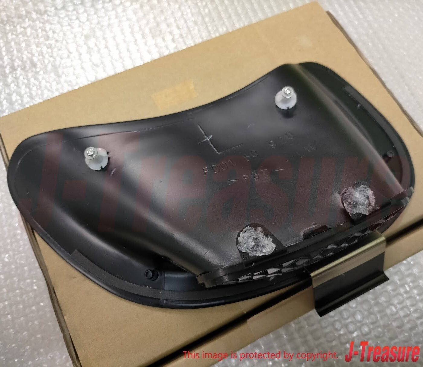 MAZDA RX-7 FD FD3S 1993-1995 Genuine Fender Vent Grille Right & Left Set OEM