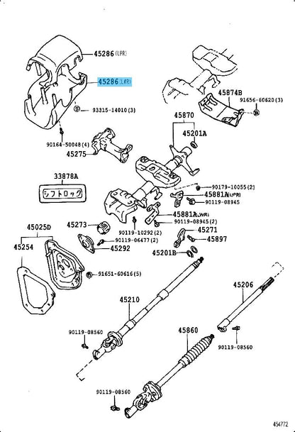 TOYOTA PICKUP RN130 '89-91 HILUX LN110 '89-97 Genuine Steering Column Cover Lwr