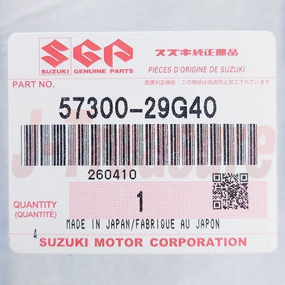 SUZUKI GSX-R600 2015-2023 Genuine Front Brake Lever Assy 57300-29G40 OEM