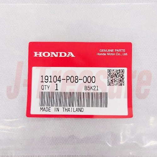 HONDA CIVIC TYPE-R EK9 96-00 Genuine Coolant Reservoir Tank & Cap & Hose Set OEM