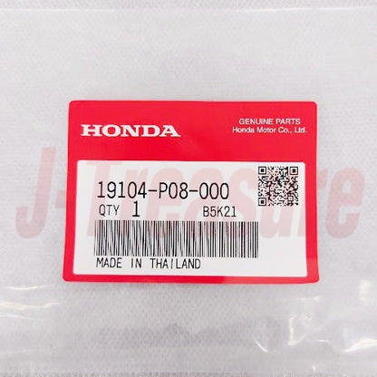 HONDA CIVIC TYPE-R EK9 96-00 Genuine Coolant Reservoir Tank & Cap & Hose Set OEM
