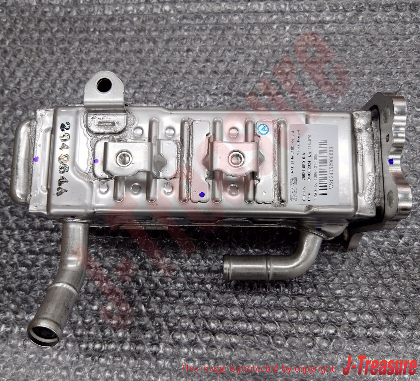 TOYOTA HILUX GUN1## Genuine 1GD-FTV 2GD-FTV EGR Cooler No.1 25681-0E010 OEM